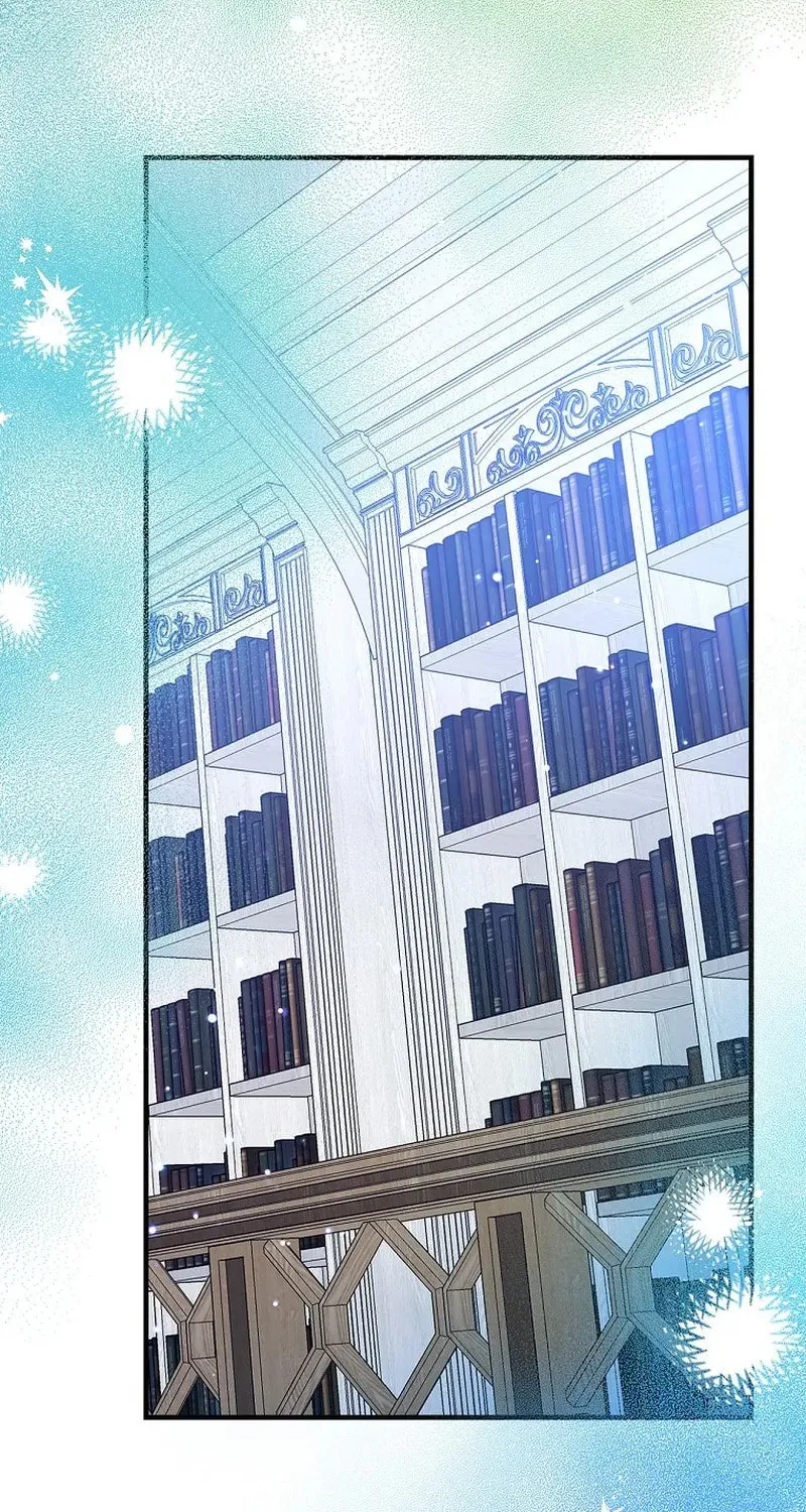 A Superstar From Birth Chapter 34 page 84 - 