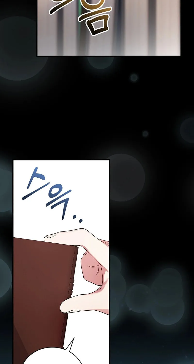 A Superstar From Birth Chapter 35 page 13 - 