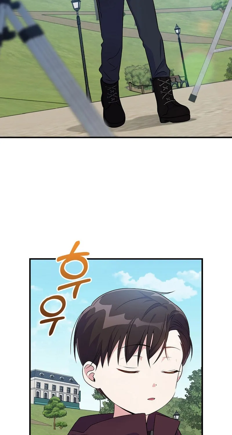 A Superstar From Birth Chapter 35 page 24 - 