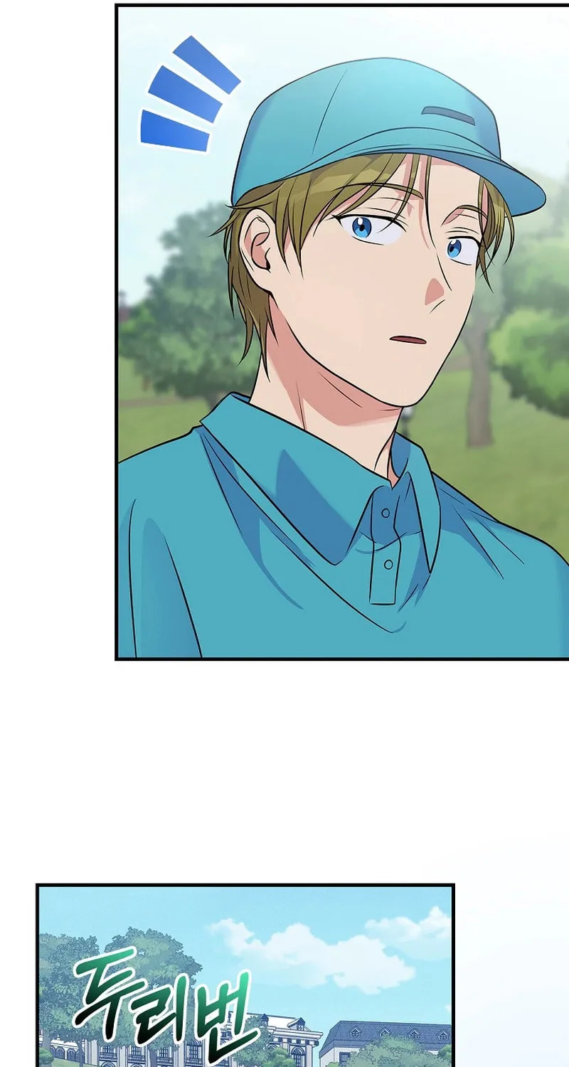 A Superstar From Birth Chapter 35 page 30 - 