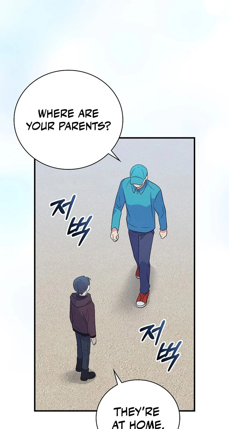 A Superstar From Birth Chapter 35 page 33 - 