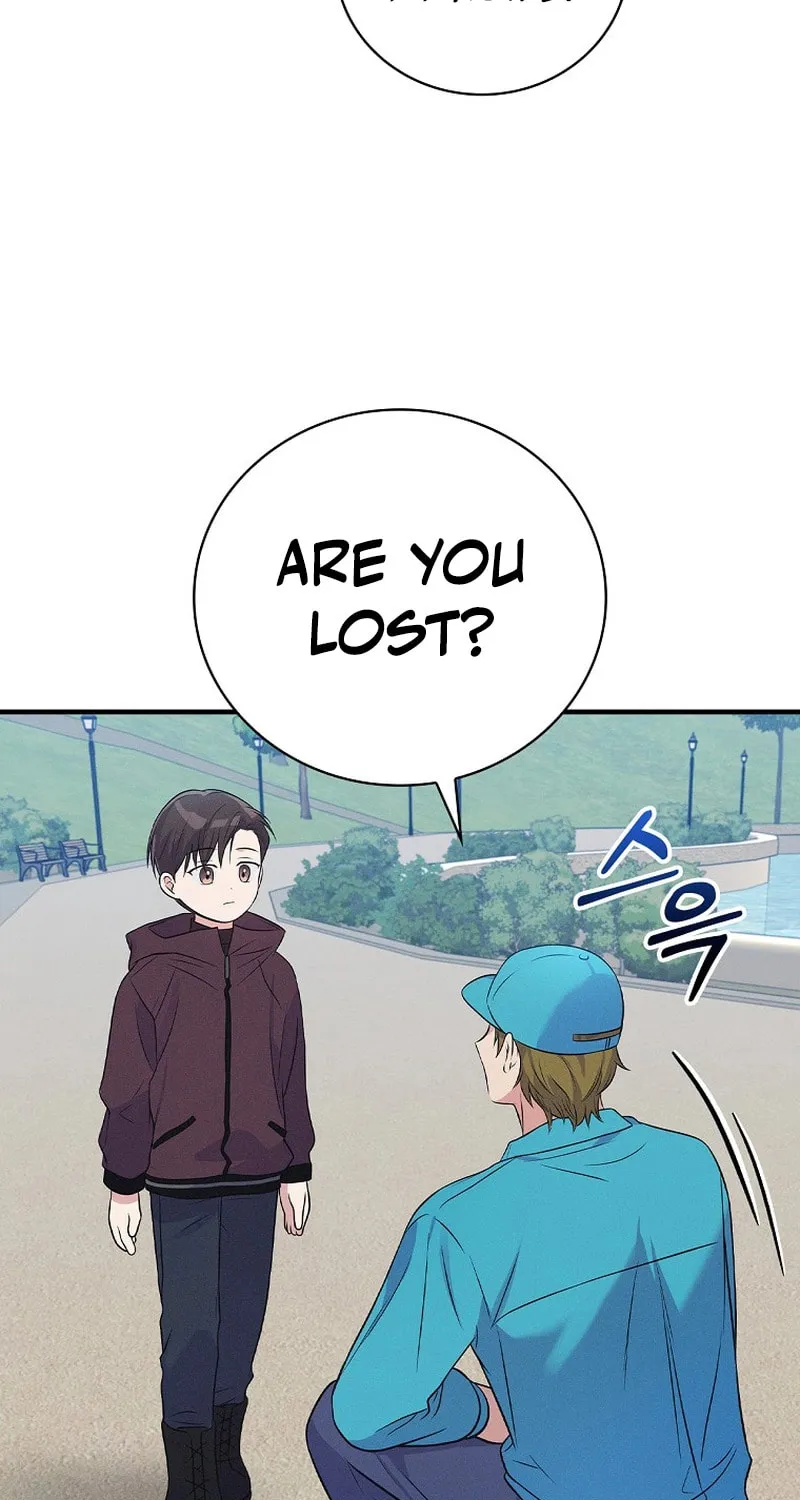 A Superstar From Birth Chapter 35 page 34 - 