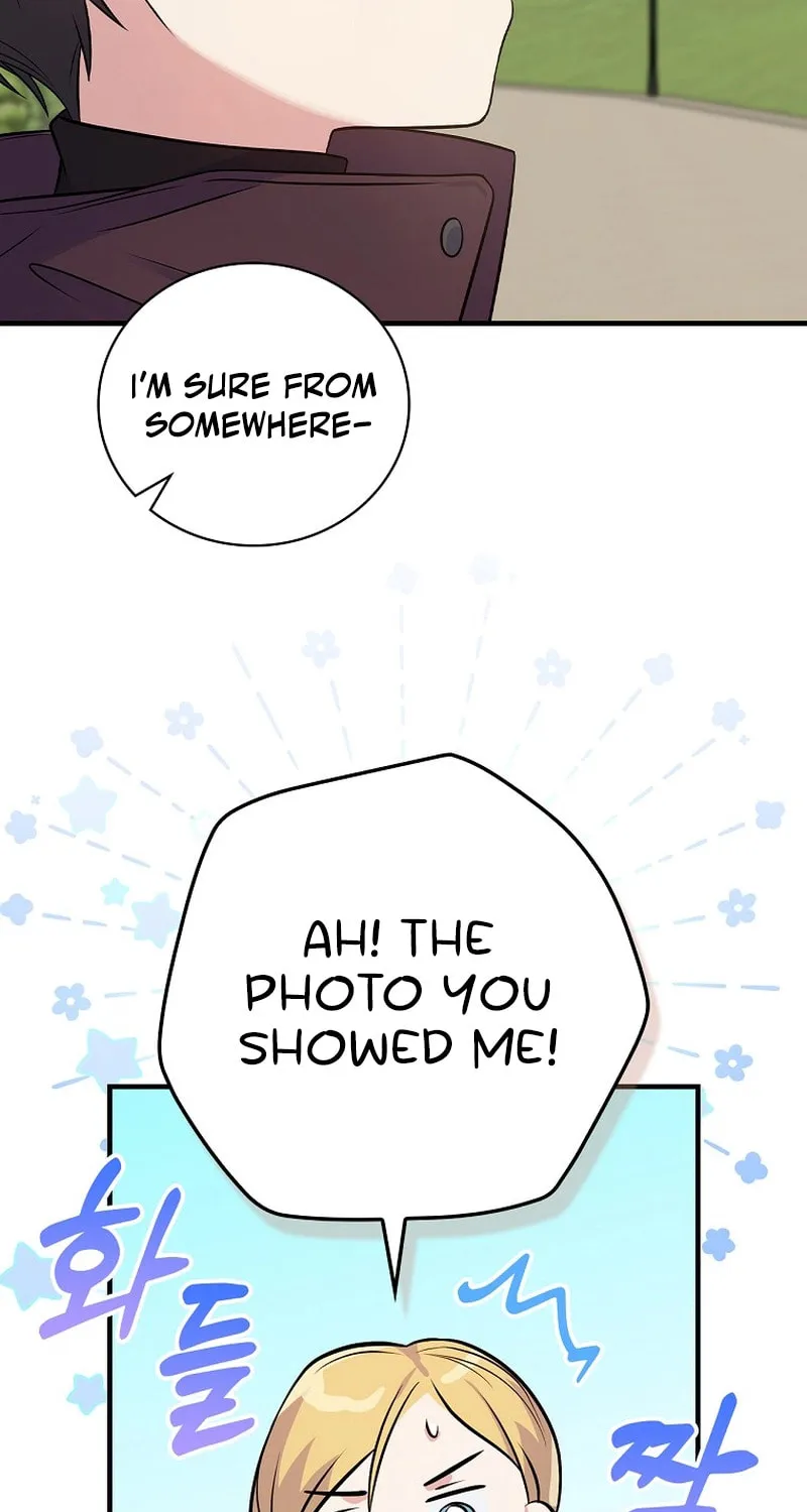 A Superstar From Birth Chapter 35 page 48 - 
