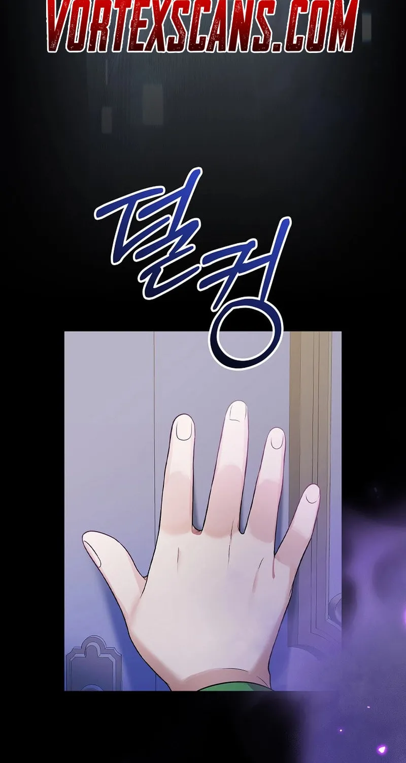 A Superstar From Birth Chapter 35 page 6 - 