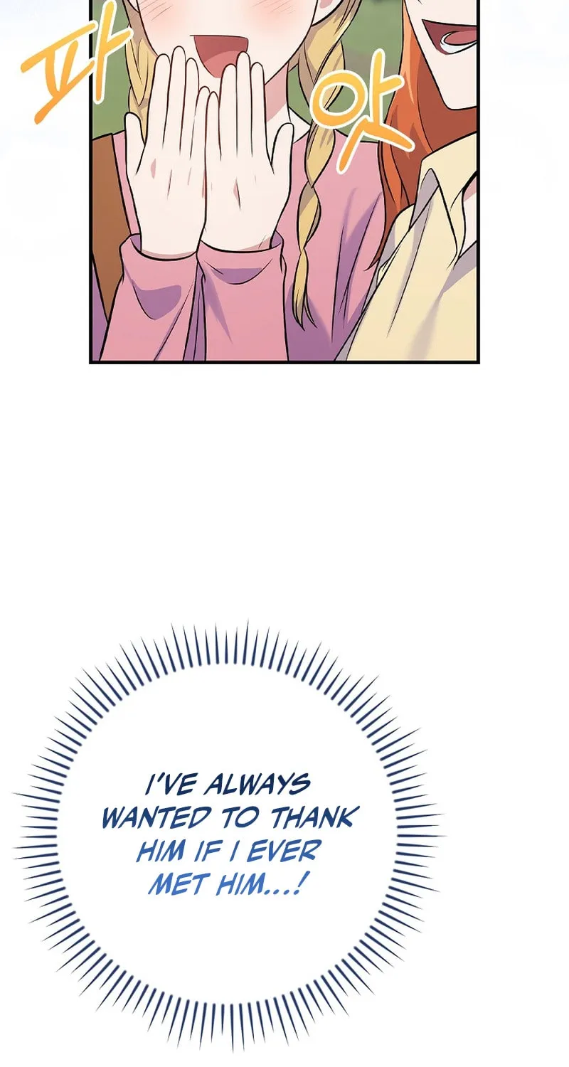 A Superstar From Birth Chapter 35 page 52 - 