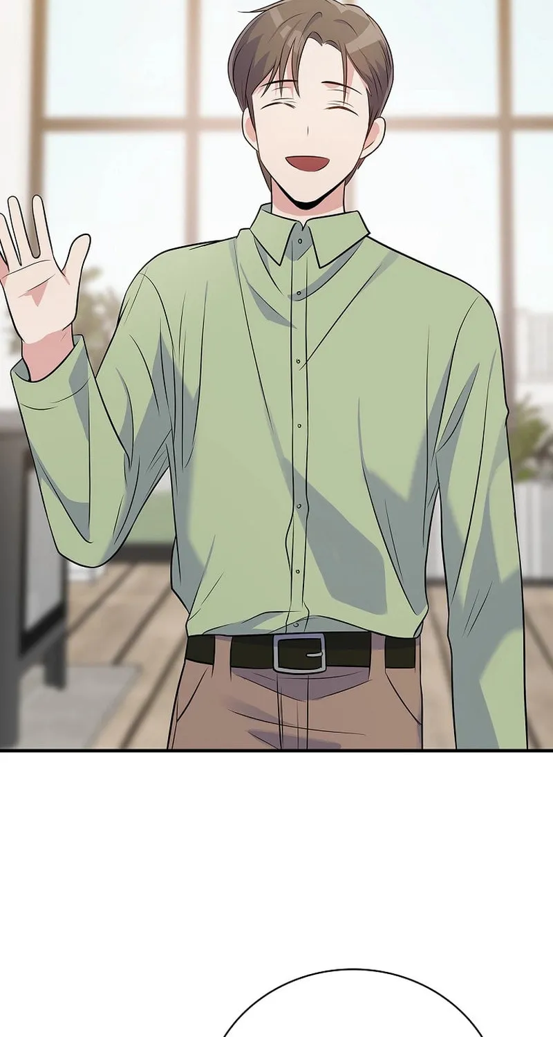 A Superstar From Birth Chapter 35 page 58 - 
