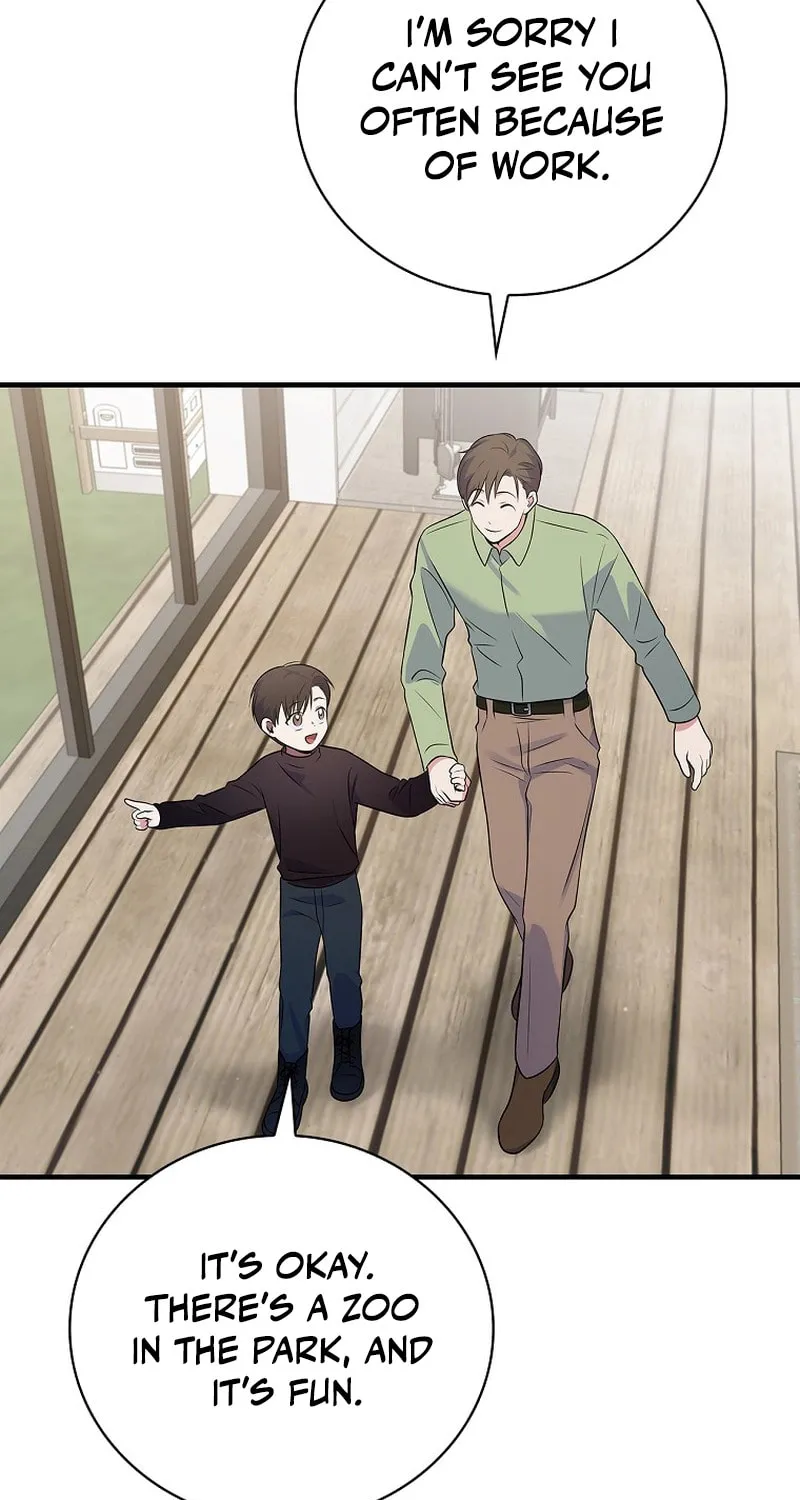 A Superstar From Birth Chapter 35 page 59 - 