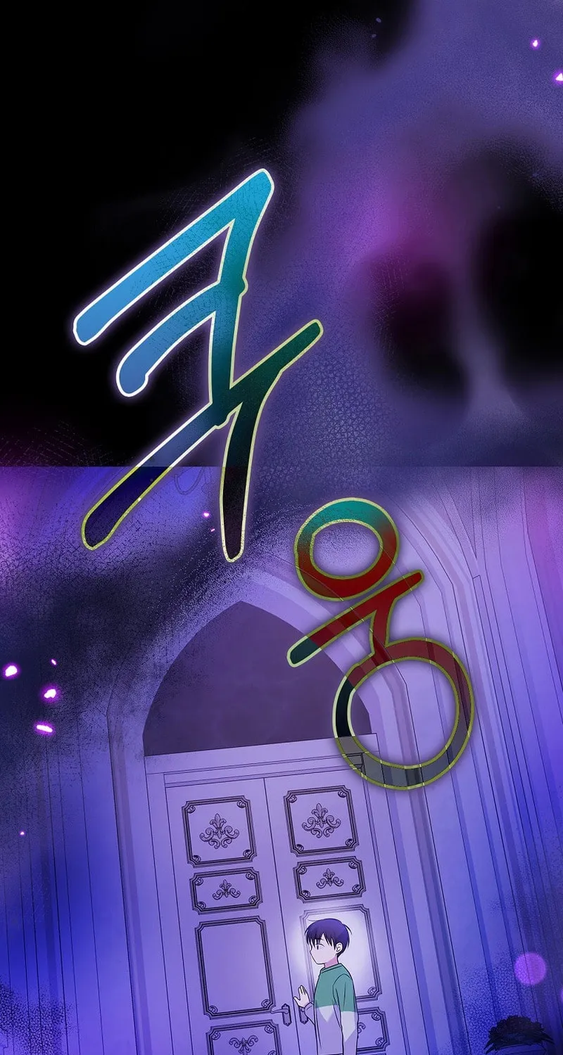 A Superstar From Birth Chapter 35 page 7 - 