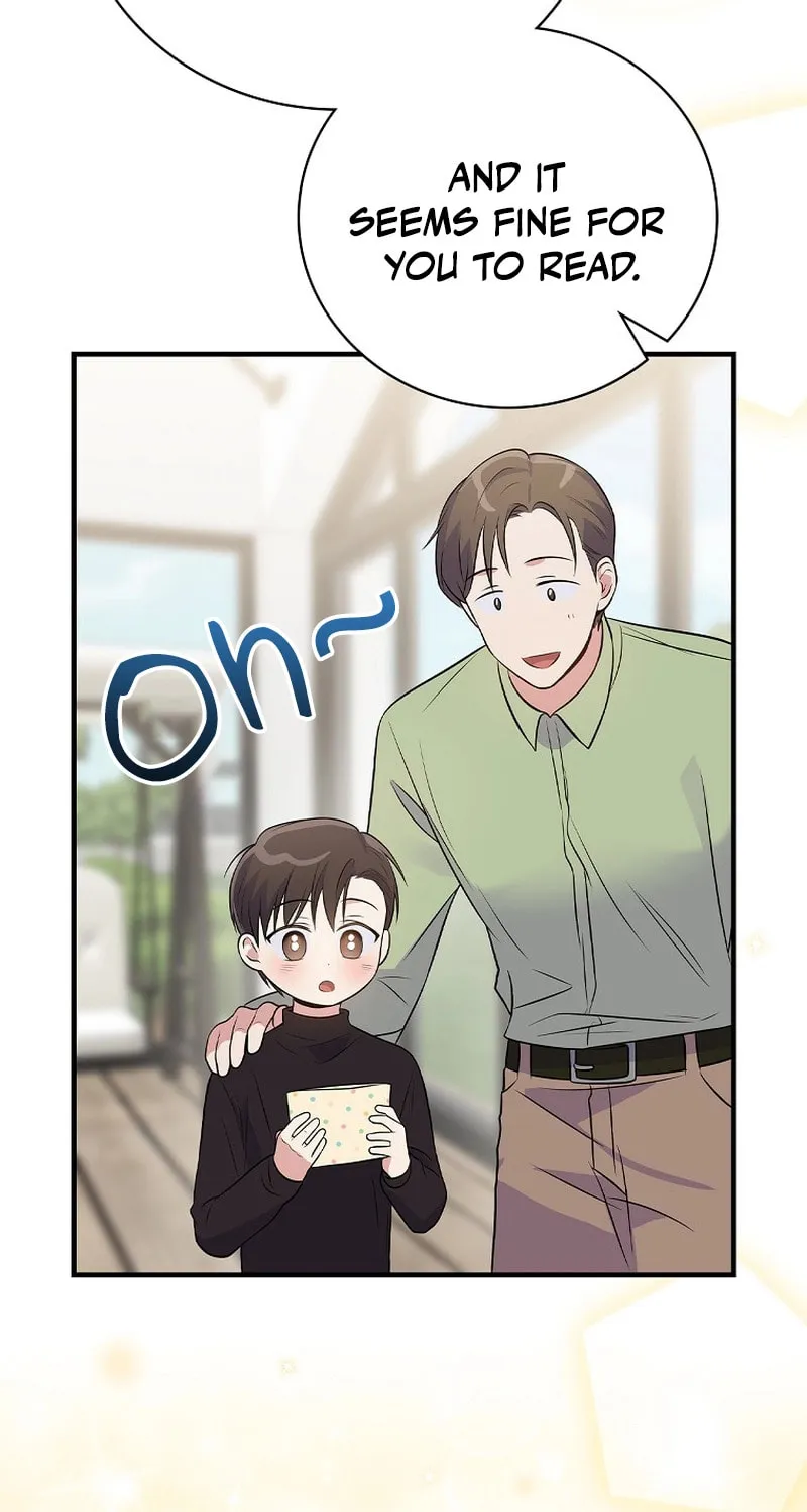 A Superstar From Birth Chapter 35 page 67 - 