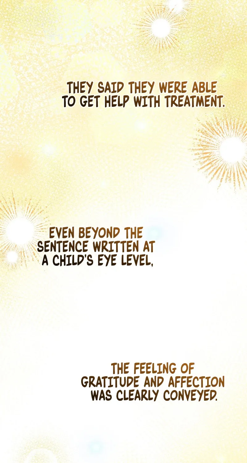A Superstar From Birth Chapter 35 page 70 - 