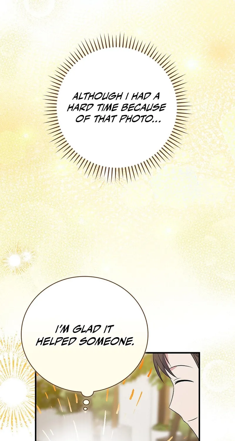 A Superstar From Birth Chapter 35 page 71 - 