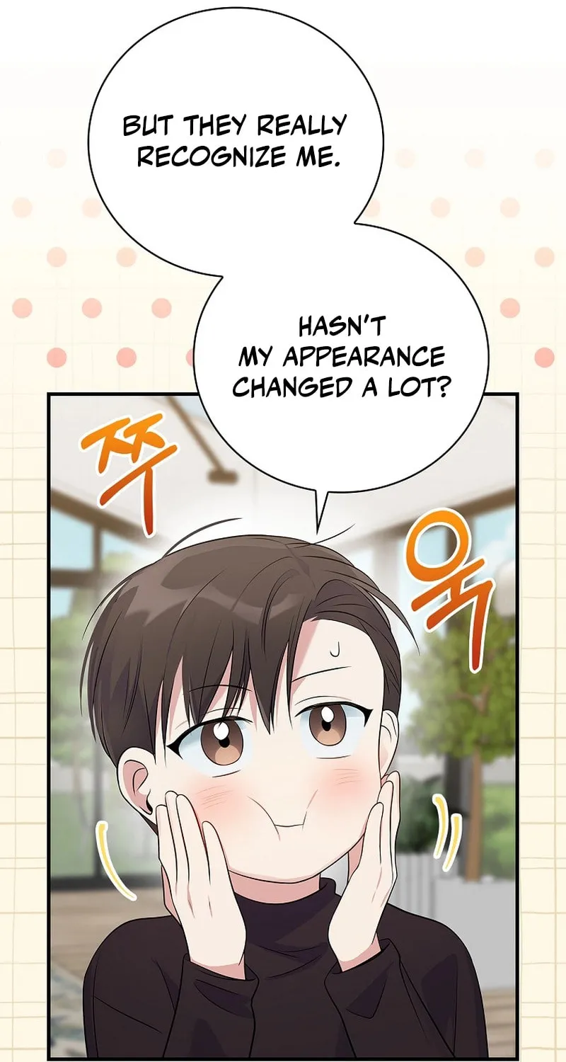 A Superstar From Birth Chapter 35 page 73 - 