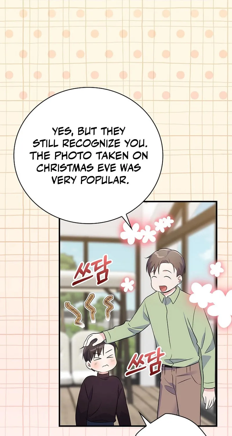 A Superstar From Birth Chapter 35 page 74 - 