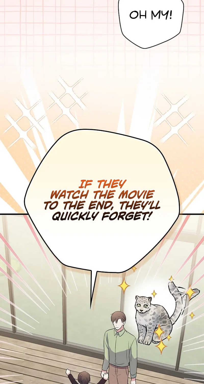 A Superstar From Birth Chapter 35 page 75 - 