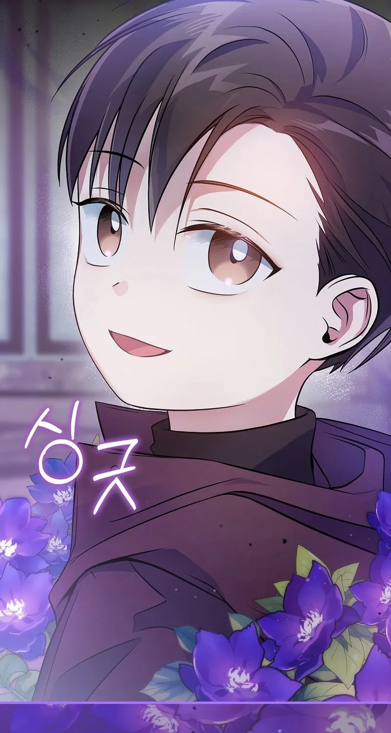 A Superstar From Birth Chapter 35 page 88 - 