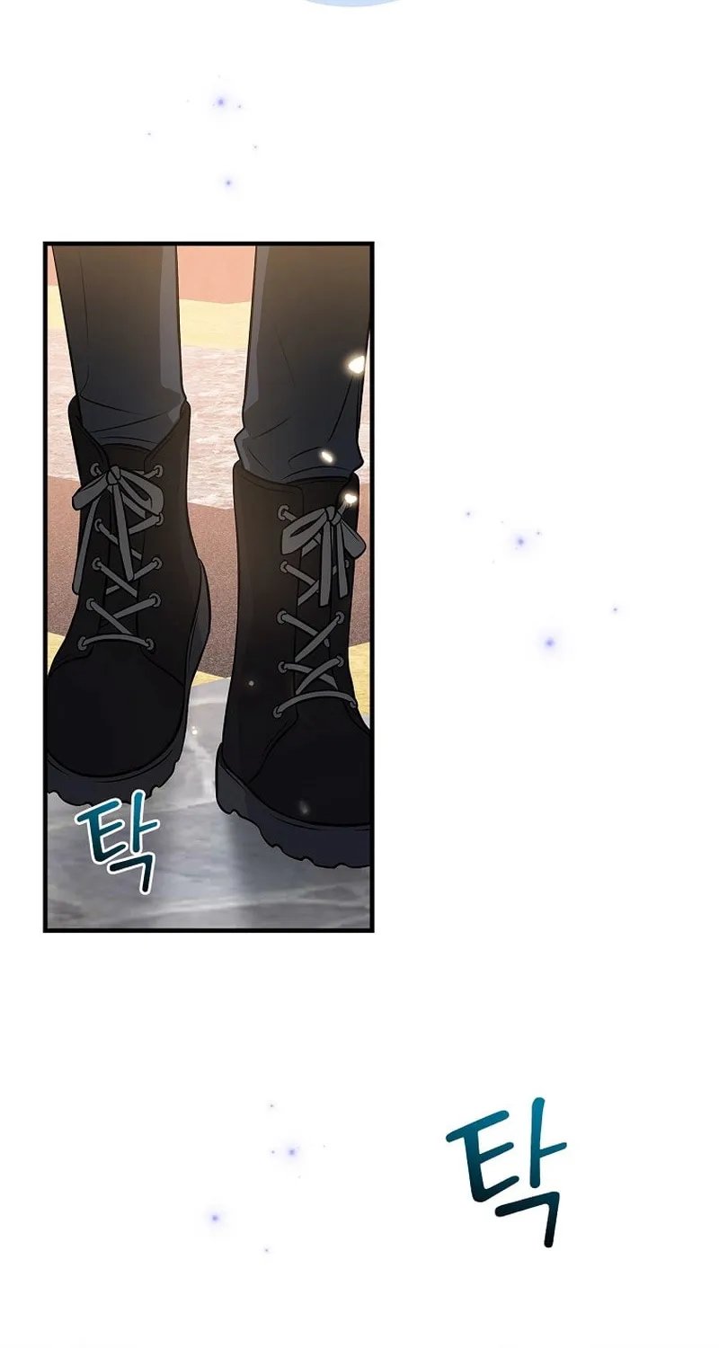 A Superstar From Birth Chapter 36 page 2 - 