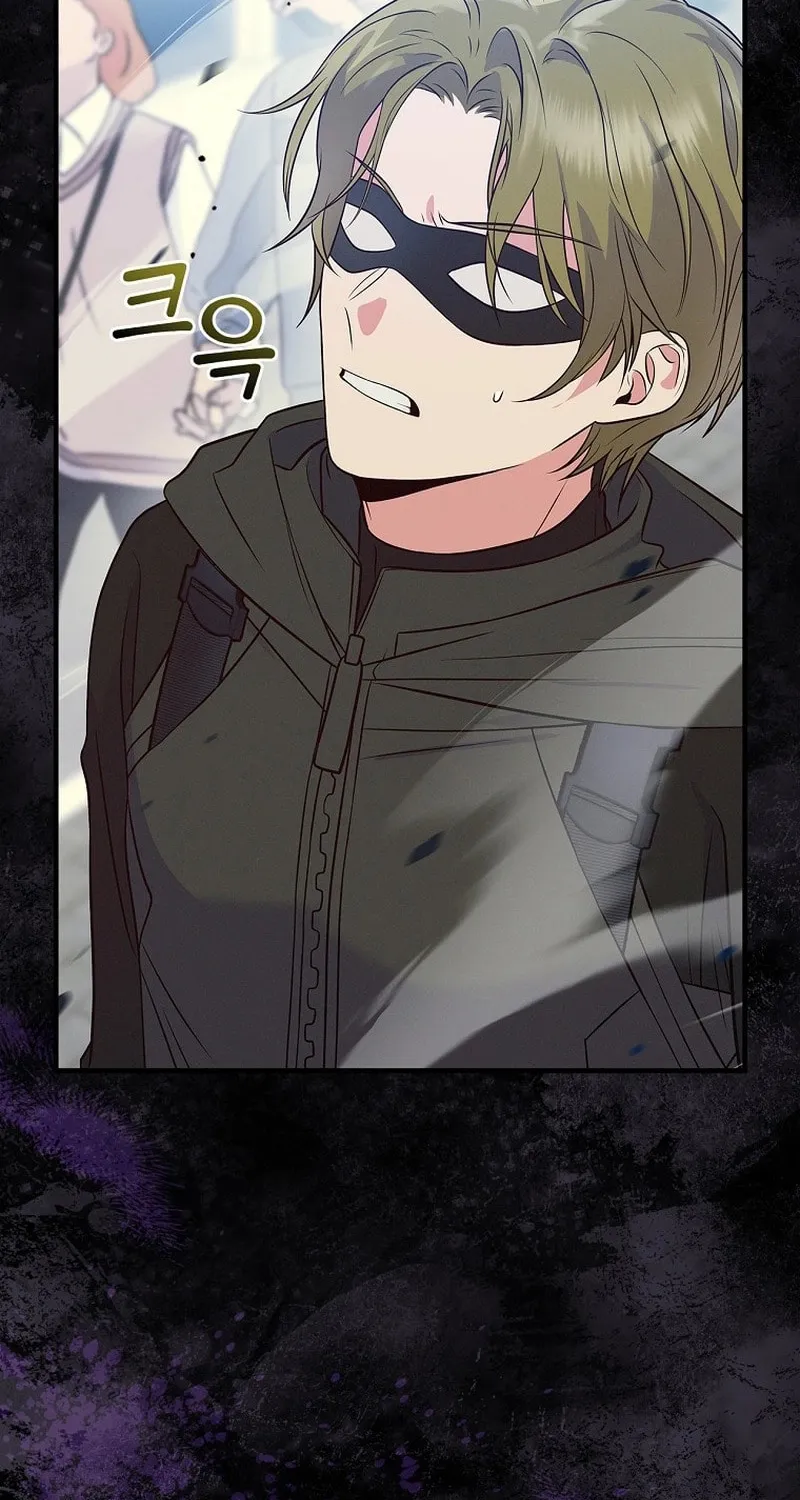 A Superstar From Birth Chapter 36 page 11 - 