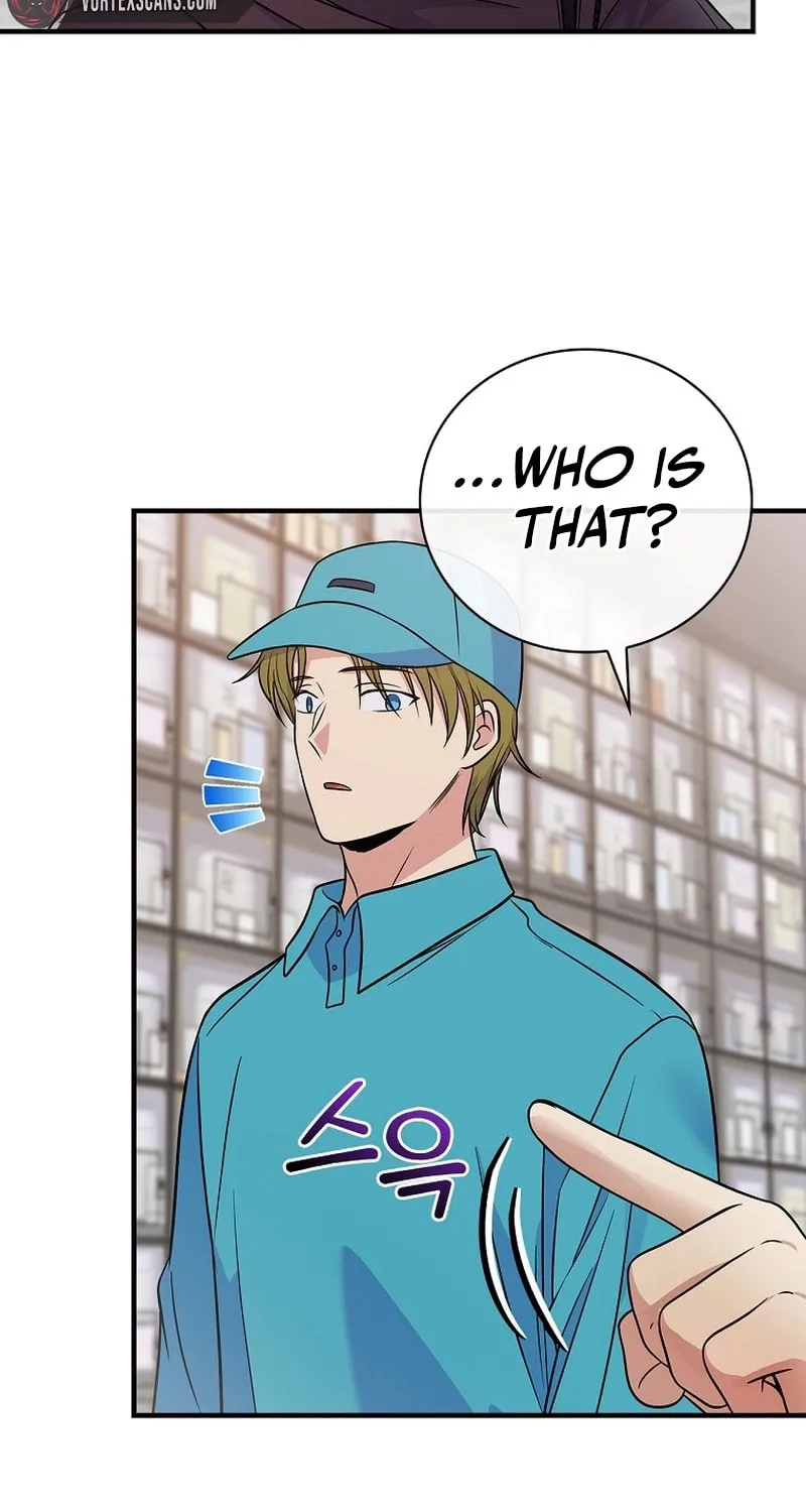 A Superstar From Birth Chapter 36 page 19 - 