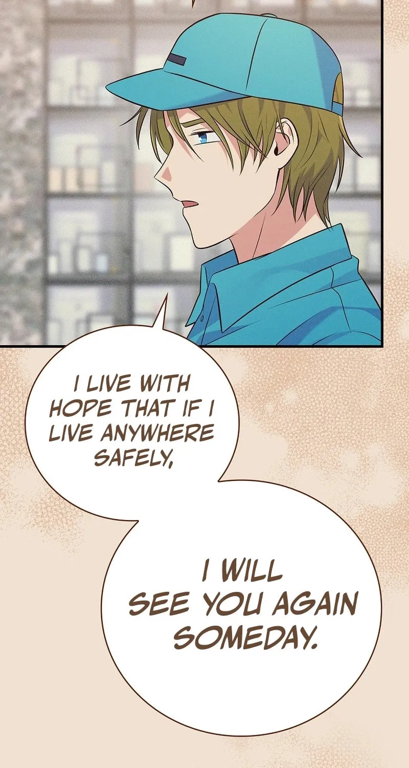 A Superstar From Birth Chapter 36 page 24 - 