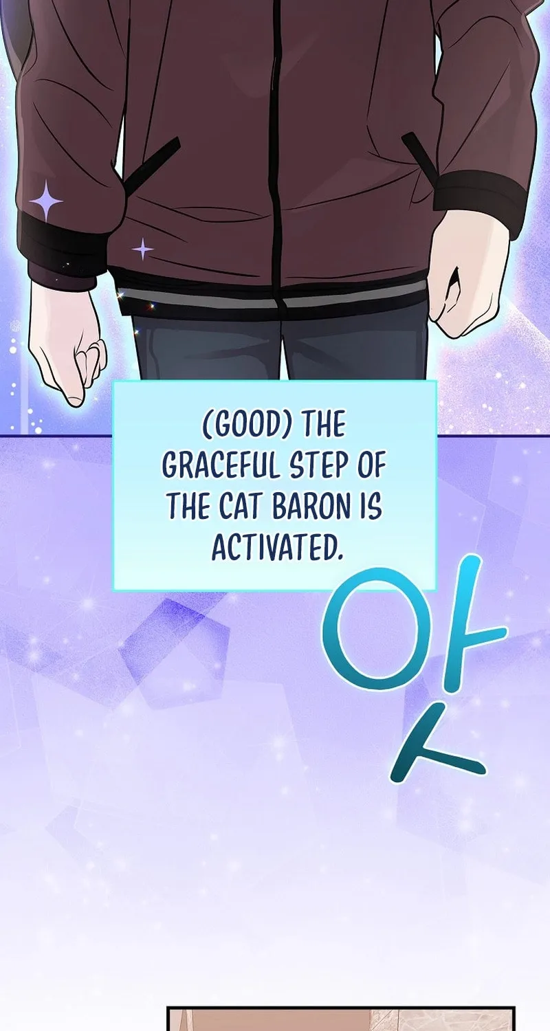 A Superstar From Birth Chapter 36 page 4 - 
