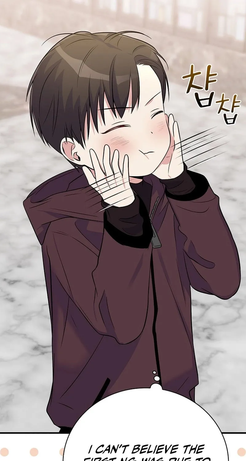 A Superstar From Birth Chapter 36 page 50 - 