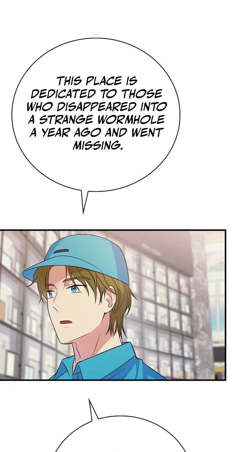 A Superstar From Birth Chapter 36 page 6 - 