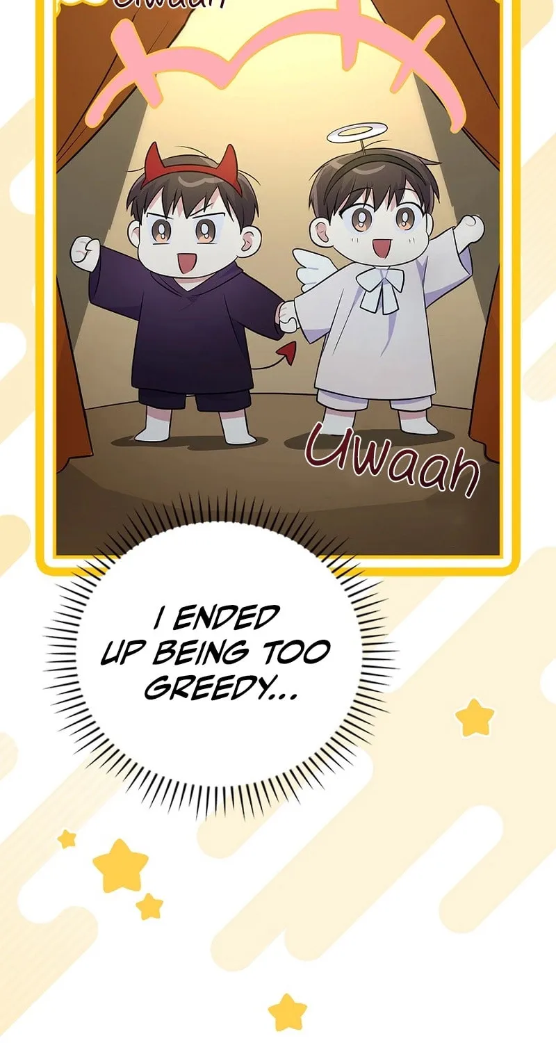 A Superstar From Birth Chapter 36 page 52 - 