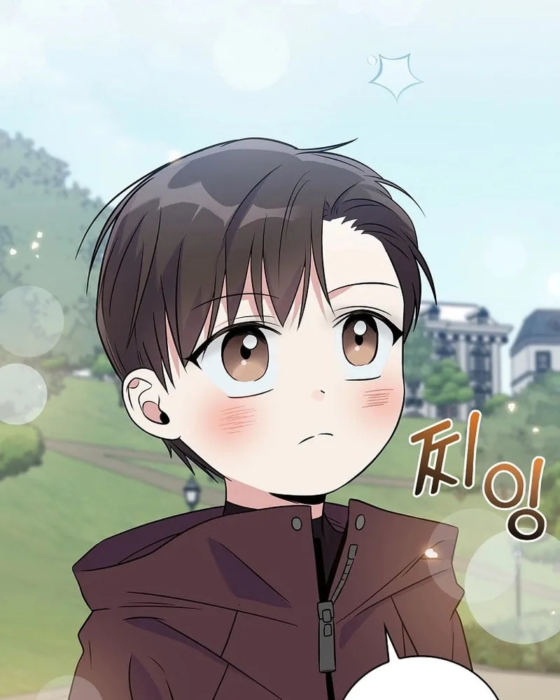 A Superstar From Birth Chapter 36 page 63 - 