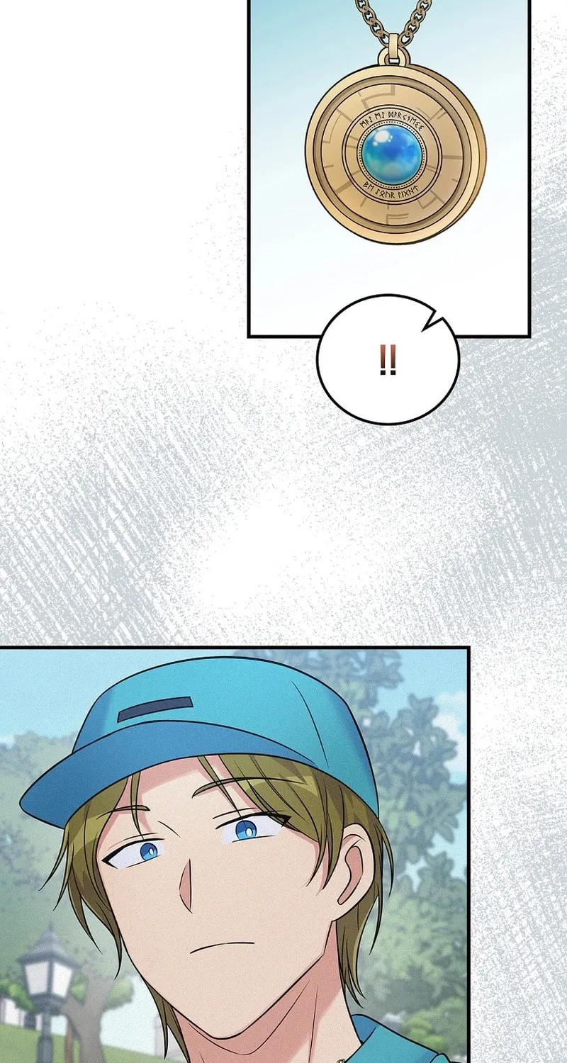 A Superstar From Birth Chapter 36 page 74 - 