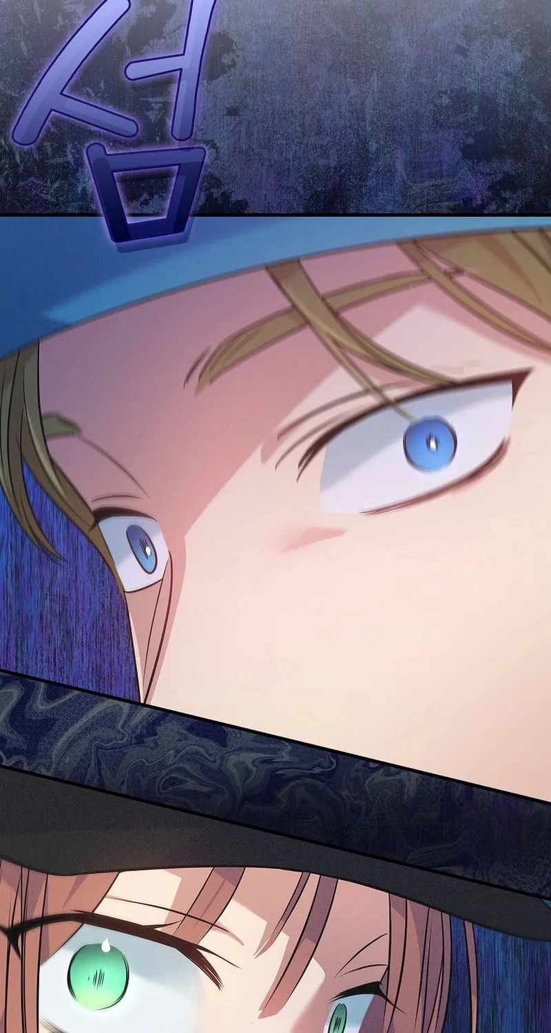A Superstar From Birth Chapter 36 page 76 - 