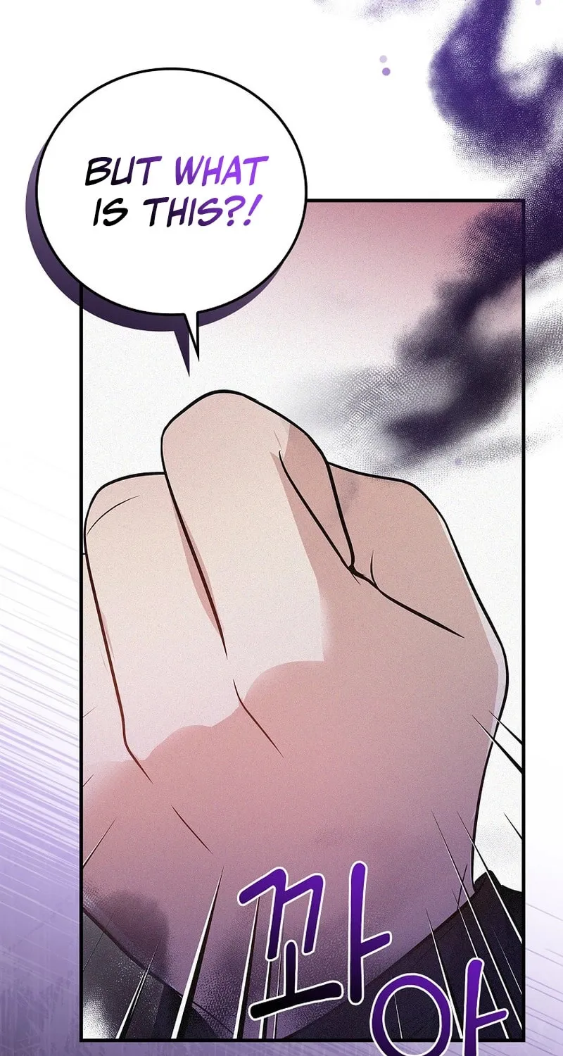 A Superstar From Birth Chapter 36 page 85 - 