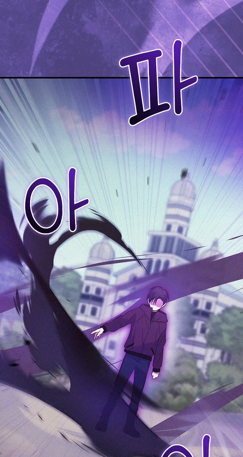 A Superstar From Birth Chapter 36 page 96 - 