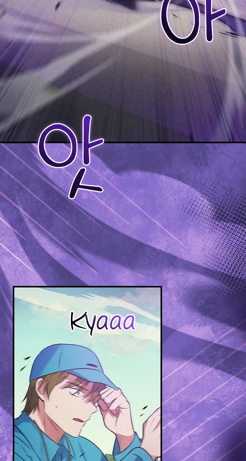 A Superstar From Birth Chapter 36 page 97 - 