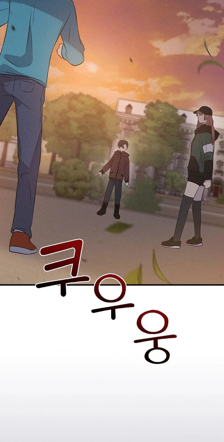 A Superstar From Birth Chapter 37 page 20 - 