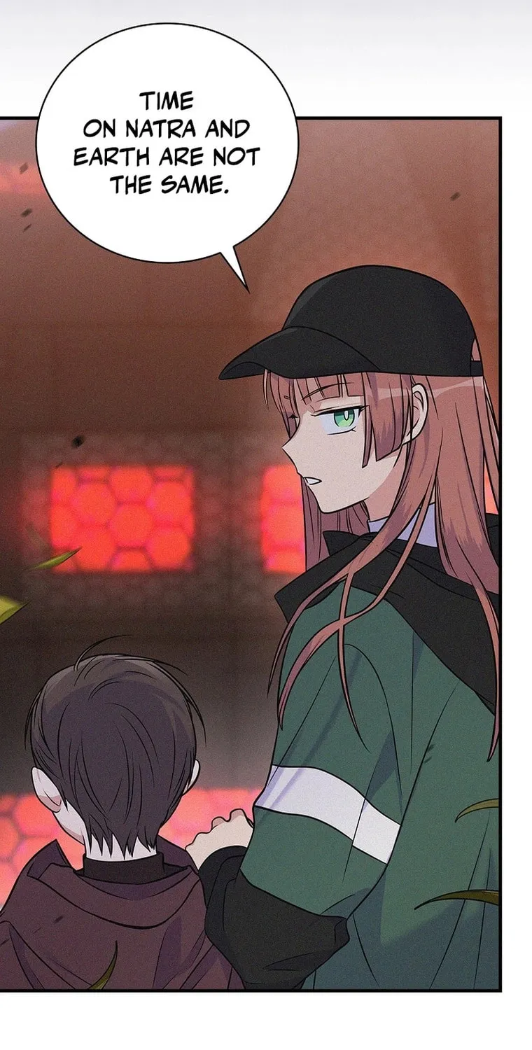 A Superstar From Birth Chapter 37 page 25 - 