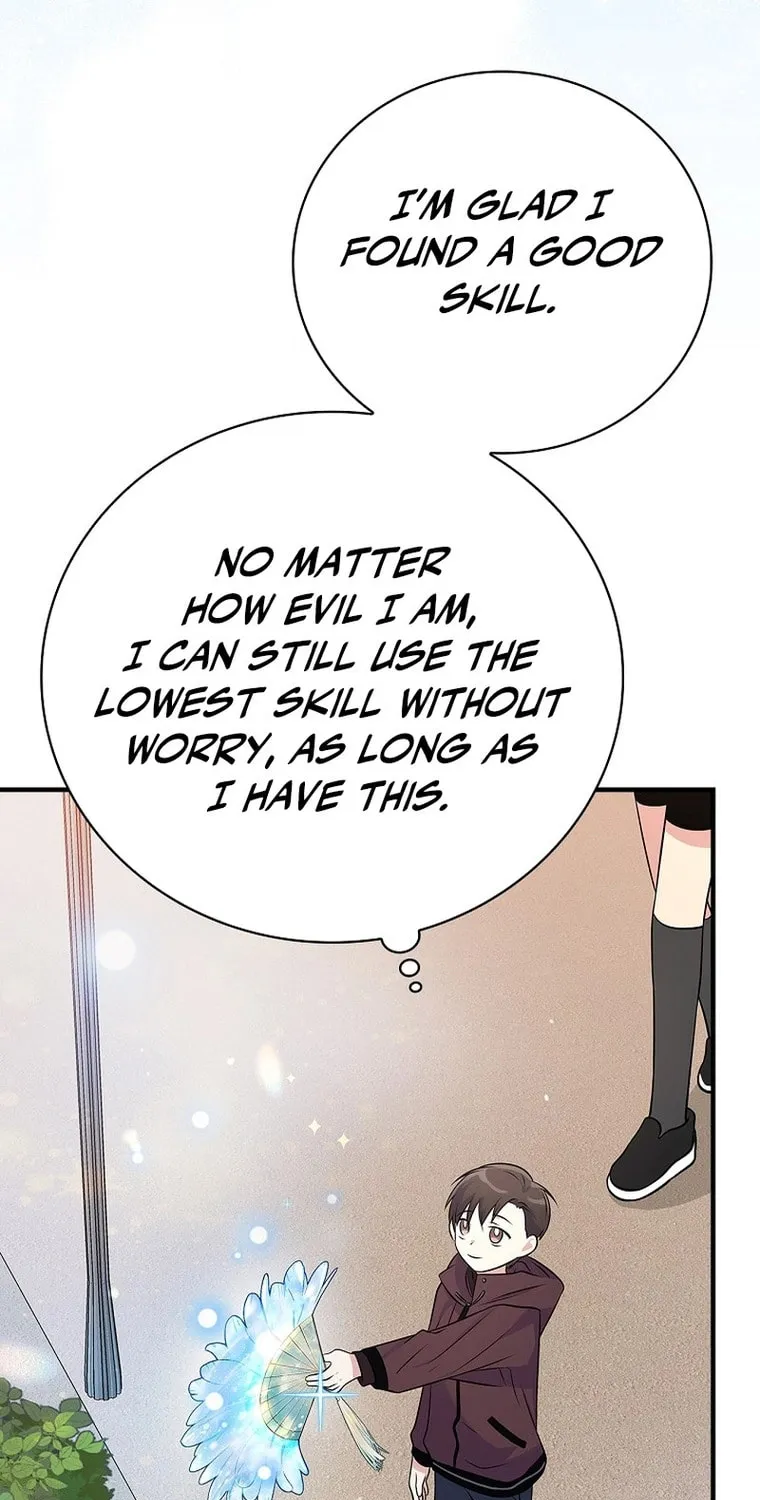 A Superstar From Birth Chapter 37 page 43 - 