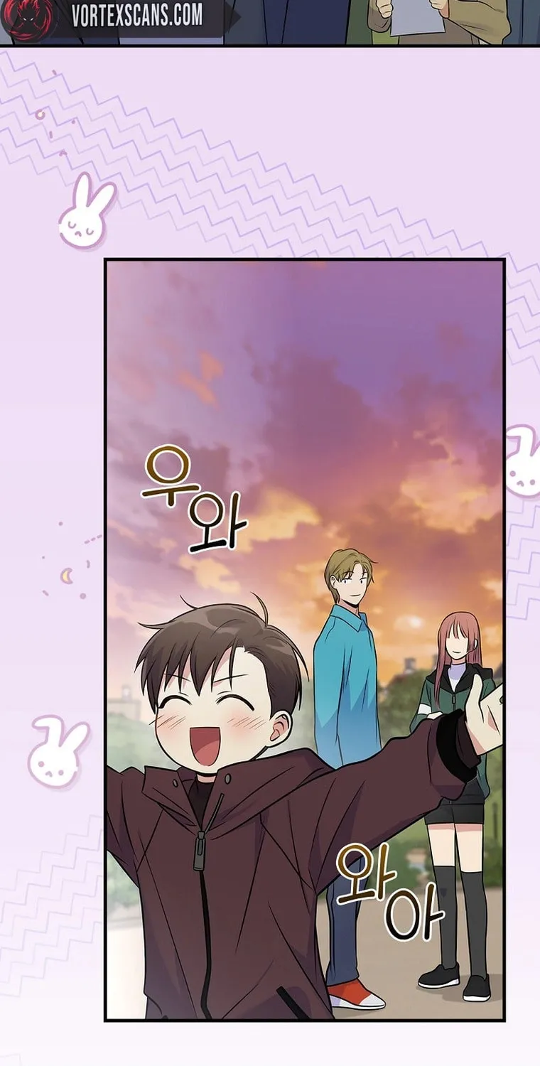 A Superstar From Birth Chapter 37 page 49 - 