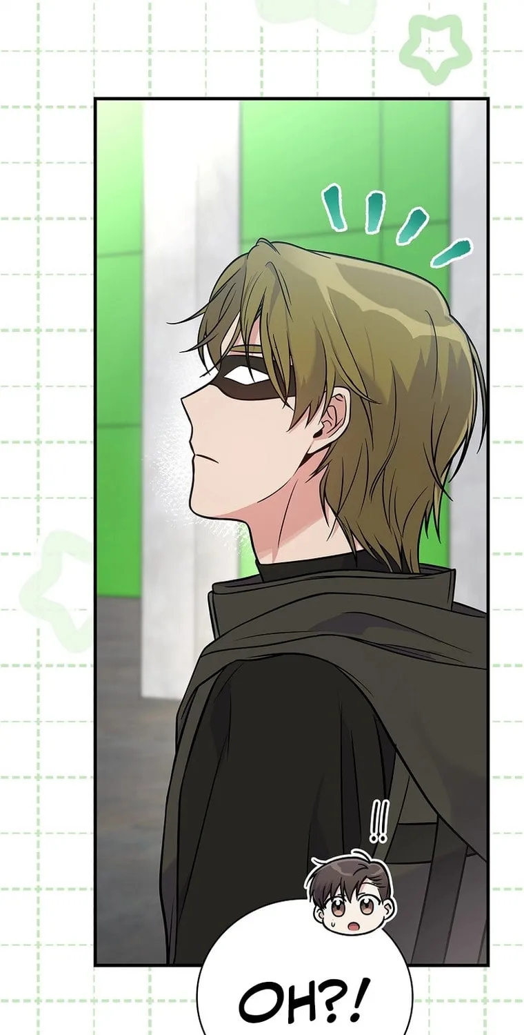 A Superstar From Birth Chapter 37 page 61 - 