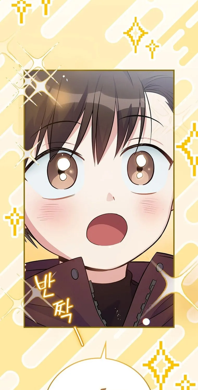 A Superstar From Birth Chapter 37 page 65 - 