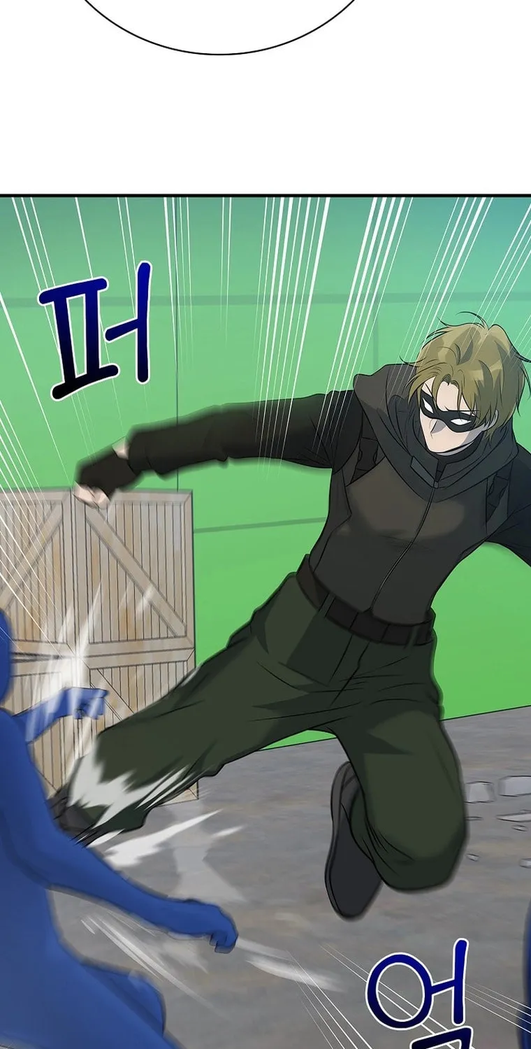 A Superstar From Birth Chapter 37 page 69 - 