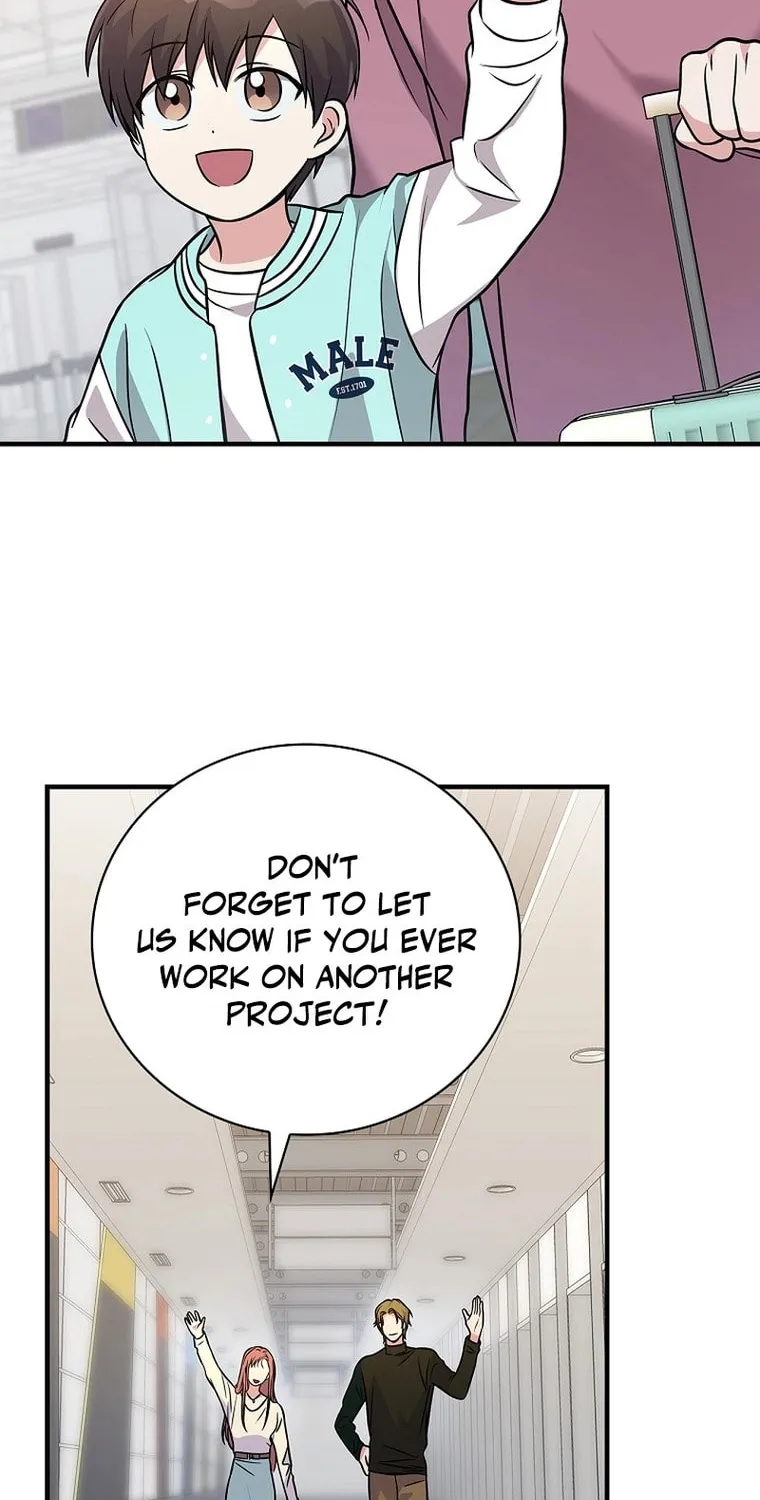 A Superstar From Birth Chapter 37 page 74 - 