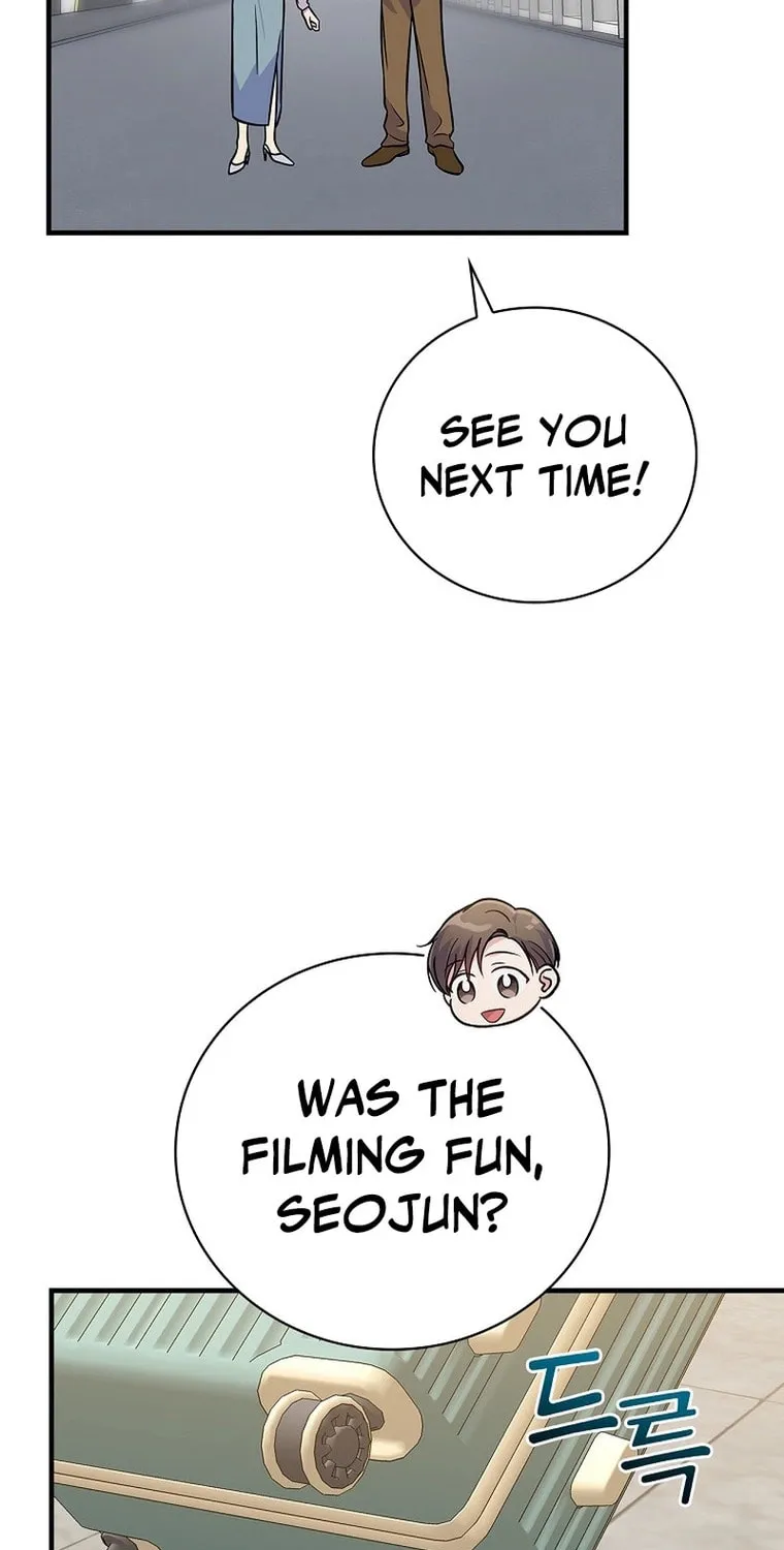 A Superstar From Birth Chapter 37 page 75 - 
