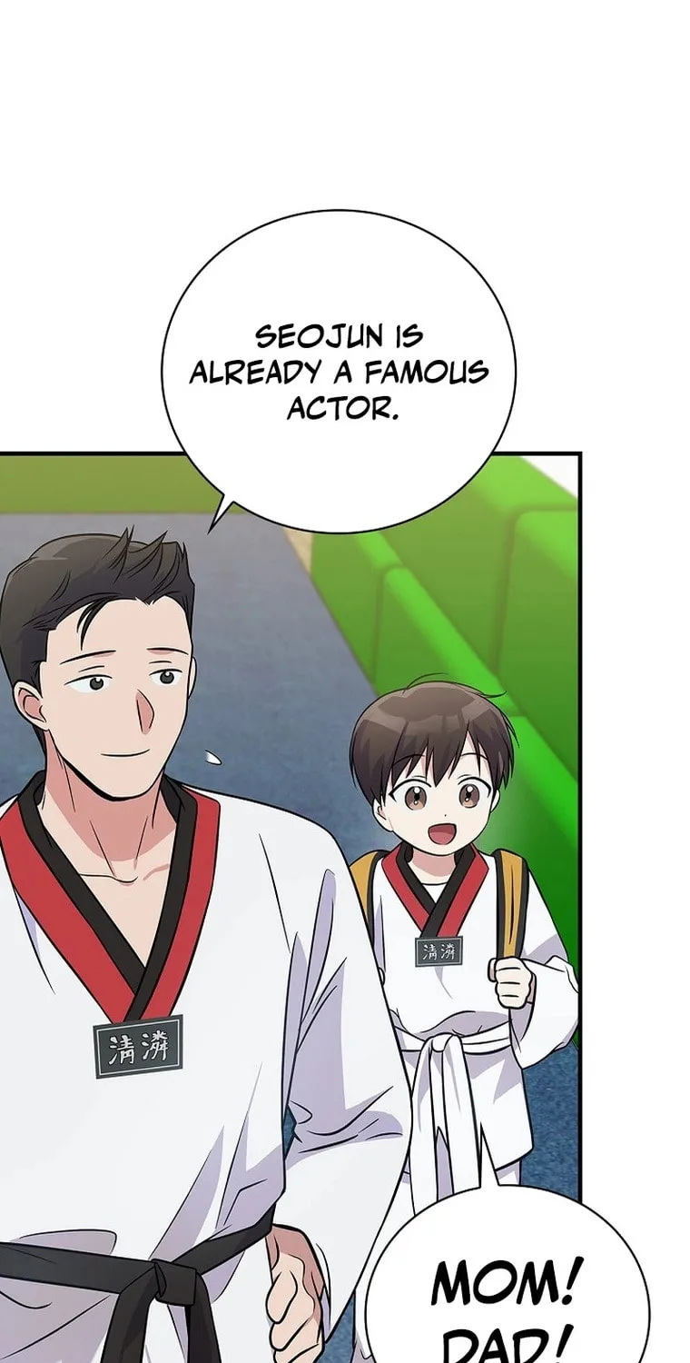 A Superstar From Birth Chapter 38 page 15 - 