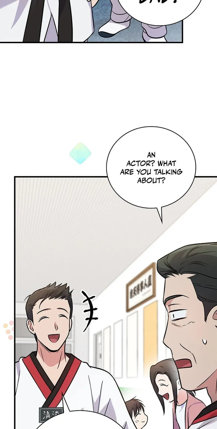 A Superstar From Birth Chapter 38 page 16 - 
