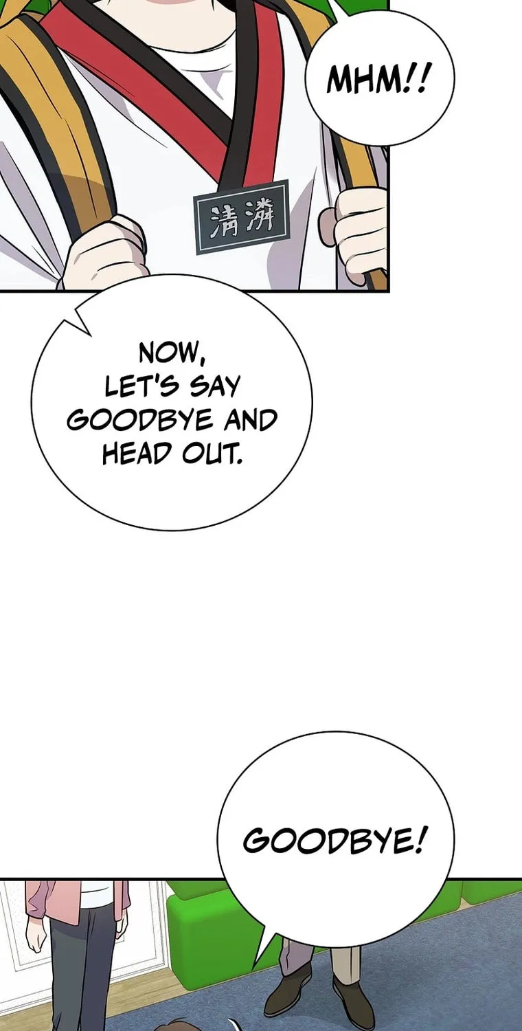 A Superstar From Birth Chapter 38 page 18 - 