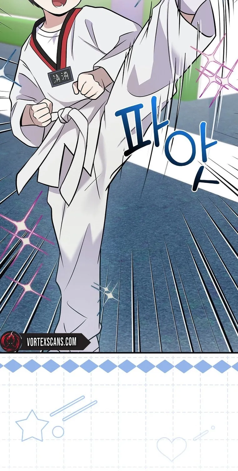A Superstar From Birth Chapter 38 page 3 - 
