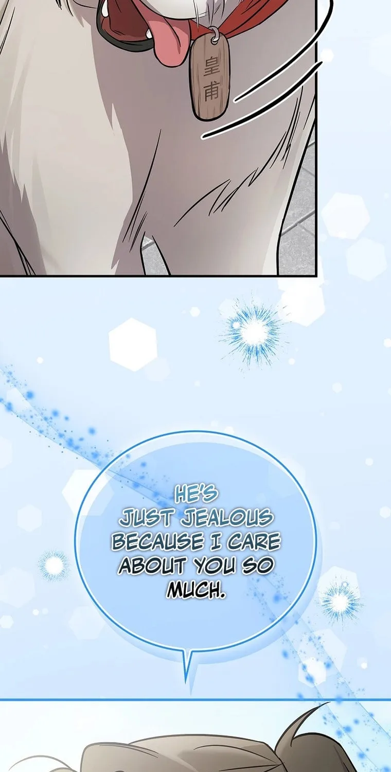 A Superstar From Birth Chapter 38 page 39 - 