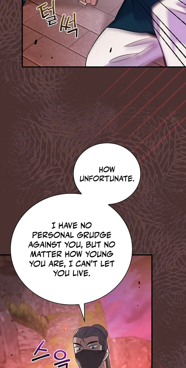 A Superstar From Birth Chapter 38 page 45 - 