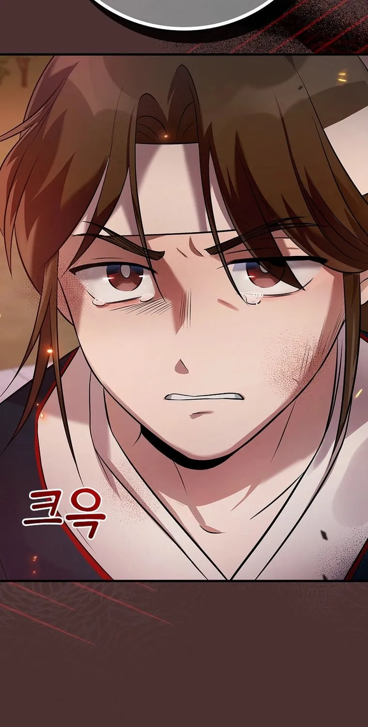 A Superstar From Birth Chapter 38 page 47 - 
