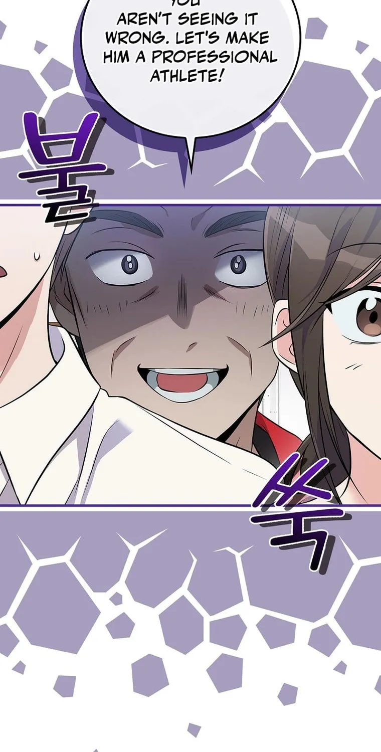 A Superstar From Birth Chapter 38 page 6 - 